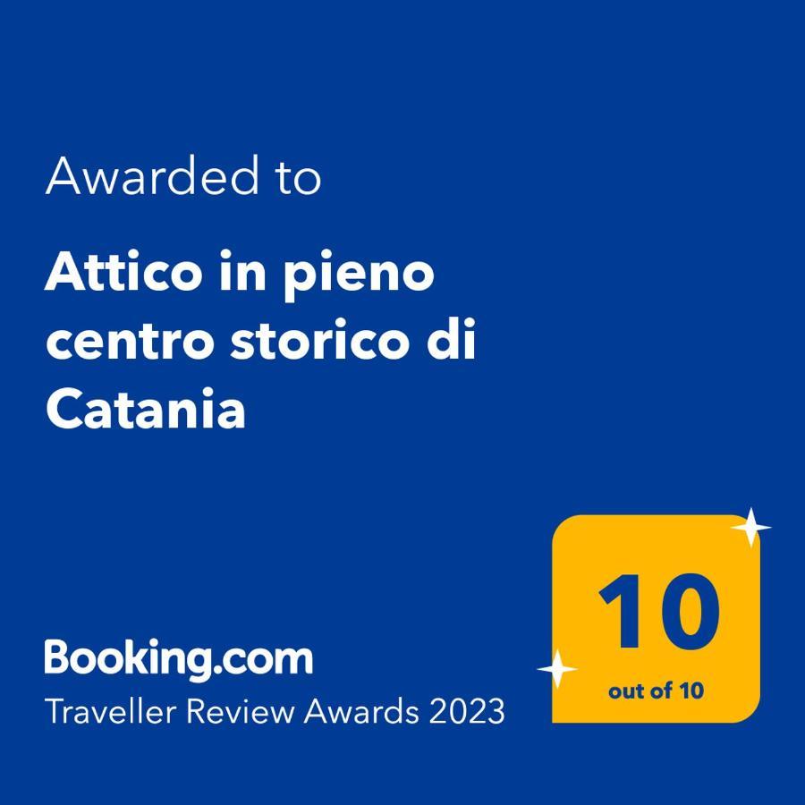 Attico In Pieno Centro Storico Di Catania Apartment ภายนอก รูปภาพ